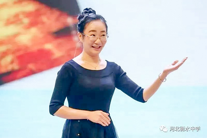 尚美老師演講《閱讀，浸潤生活小確幸》